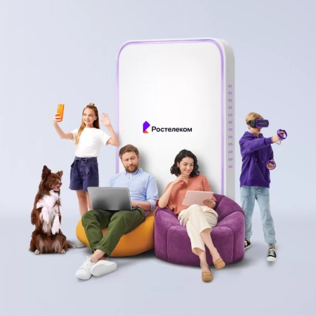 Технологии выгоды Ростелеком в садовое товарищество Заря