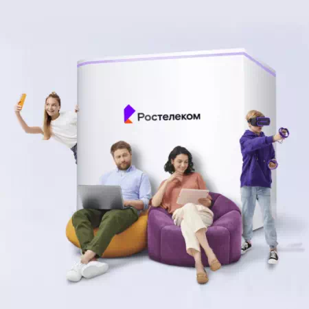 Технологии доступа Ростелеком в садовое товарищество Заря